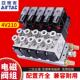 亚德客电磁气阀4v210一08气缸整套24v气动控制阀底座220v电磁阀组