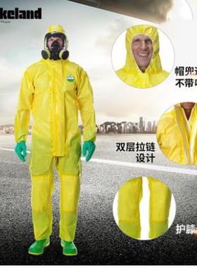 雷克兰-CT1S428轻质经济性化学防护服耐强酸强碱类带帽连体防化服