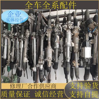 适用宾士S级S280 S300 S320 S350 S400转向器S450 S500方向机总成