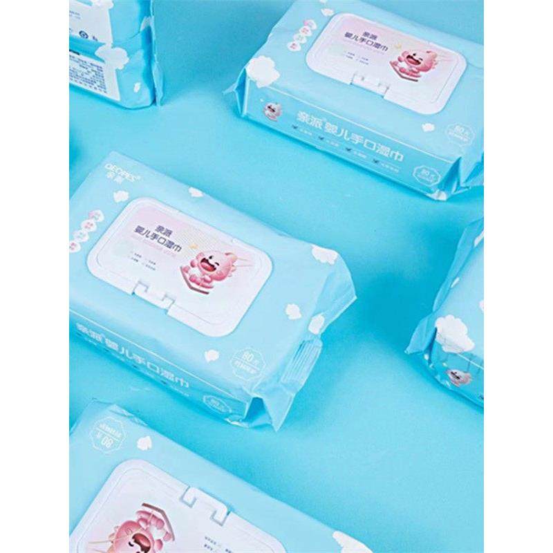 亲派湿巾纸婴幼儿宝宝新生儿手口屁专用80抽加厚儿童通用带盖包装,洗护清洁剂/卫生巾/纸/香薰,常规湿巾,淘宝优惠券,粉丝福利购,淘宝优惠卷