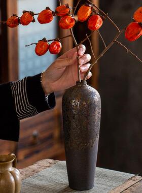 碌心 新中式陶瓷花瓶摆件 客厅插花创意花器 电视柜家居装饰用品