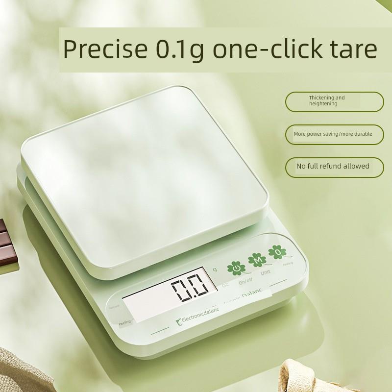 厨房秤数字秤家用小型精密数字秤高精度食品秤烘焙克称重均盛