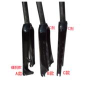 451碟刹全碳纤维20寸C刹406小轮车折叠自行车前叉28.60mm超轻减重