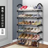 鞋 架子门口结实简易多层大学生宿舍窄鞋 柜40长52大容量收纳置物架