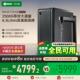 352大通量加热净水器家用过滤直饮RO反渗透2500G通饮水机B425H