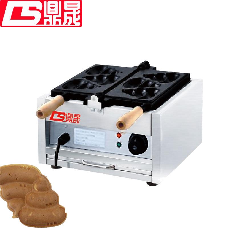 商用便便烧机DS-1103C电热松饼机咖啡奶茶便便烧松饼机烤饼机