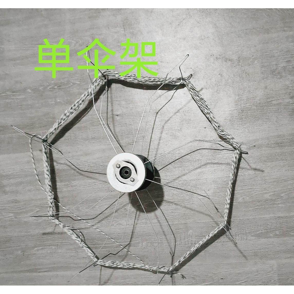 电动手动快速 绕线机伞架绕线器多规格分线器2025新款分线器伞架