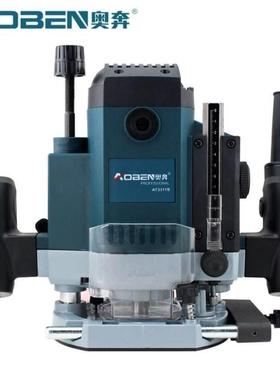 奥奔雕刻机AT3311B电木铣木工开槽机大功率DIY木工工具可配倒装板