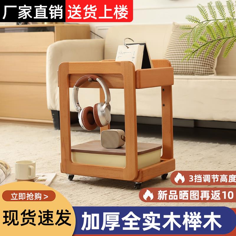 全实木榉木儿童书包架桌旁桌下可移动书架收纳小推车放书包置物架