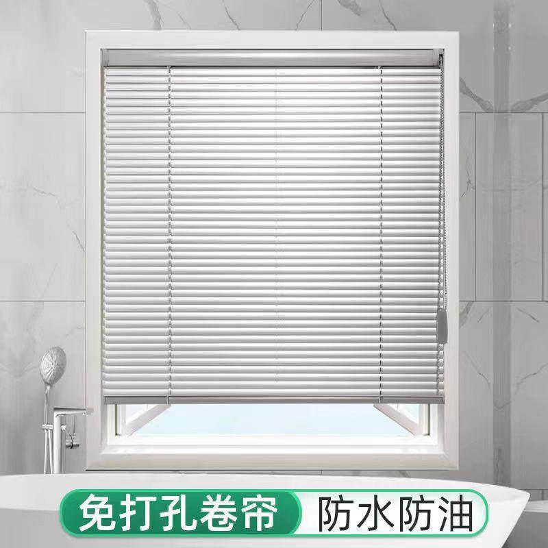 百叶窗帘卷帘厨房浴室遮光遮挡铝合金化妆室办公室免打孔升降卷帘