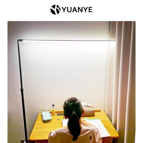 落地护眼灯学习专用儿童全光谱阅读灯立式led台灯看书教室书房灯