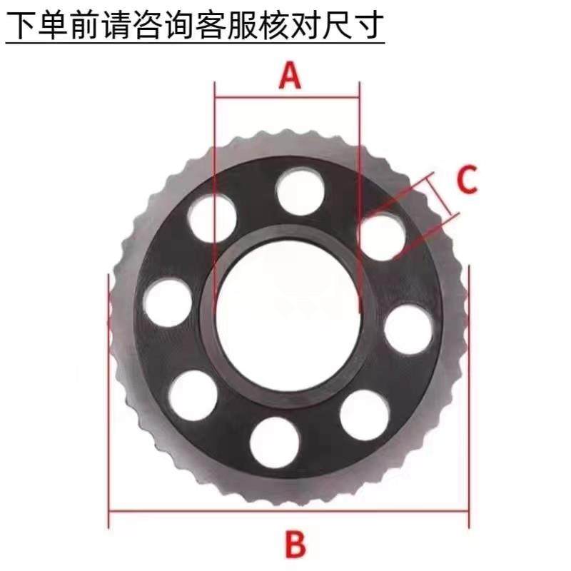 摆片 摆线针轮减速机配件 摆线轮 牙盘 齿轮盘 花盘,五金/工具,减速机配件,淘宝优惠券,粉丝福利购,淘宝优惠卷