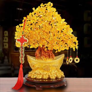 发财树招财摆件元宝摇钱树客厅店铺乔迁开业礼品八方来财聚财树