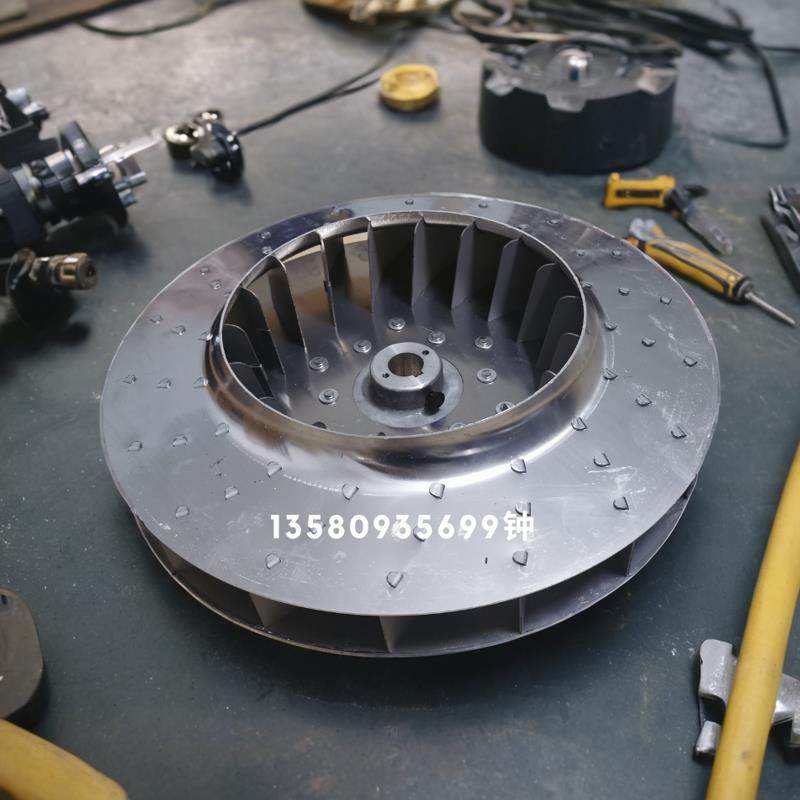 脉冲布袋除尘器 离心风轮风机风轮风叶直径450×90 2.2-4千瓦