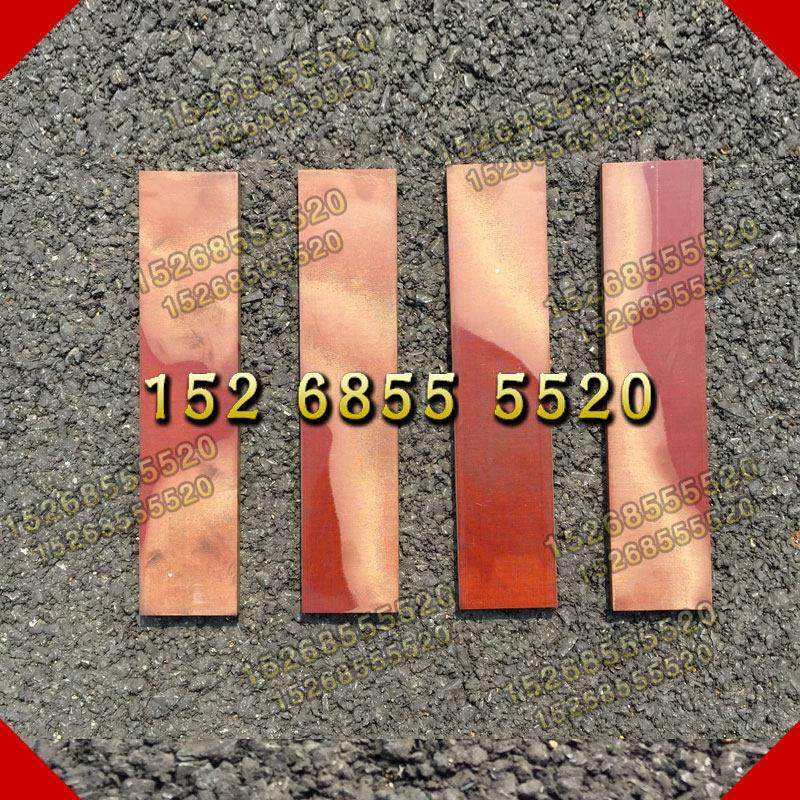 杭州威龙真空泵刮板50QZXDH-68/7000吸污车吸粪车真空泵刮片配件,五金/工具,其他类型泵,淘宝优惠券,粉丝福利购,淘宝优惠卷