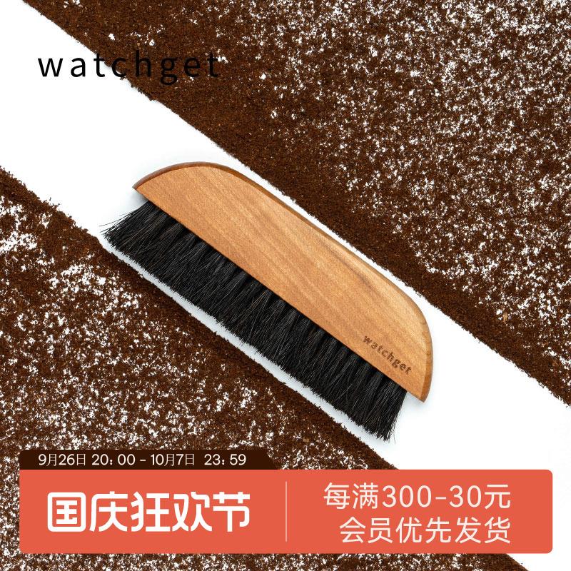 watchget咖啡清洁刷手摇磨豆机研磨专用刷子粉渣毛刷软毛清理刷①