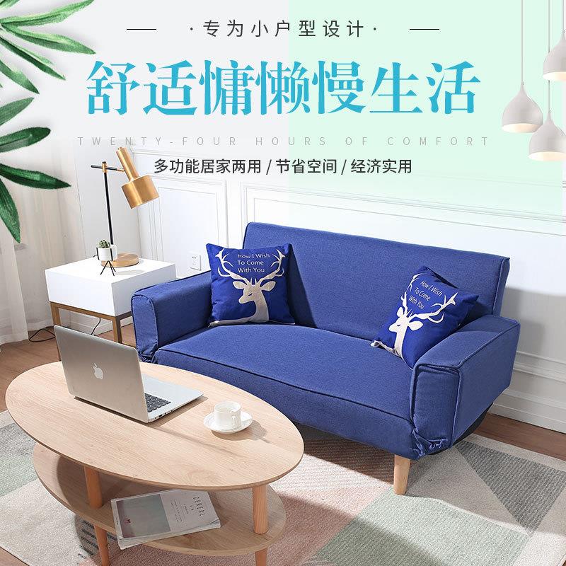 懒人布艺沙发双人位小户型卧室阳台客厅躺椅可折叠躺睡网红贵妃椅