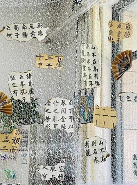 幼儿园环境布置区角隔断悬挂展示作品网纱门帘吊饰挂饰隔断提花网