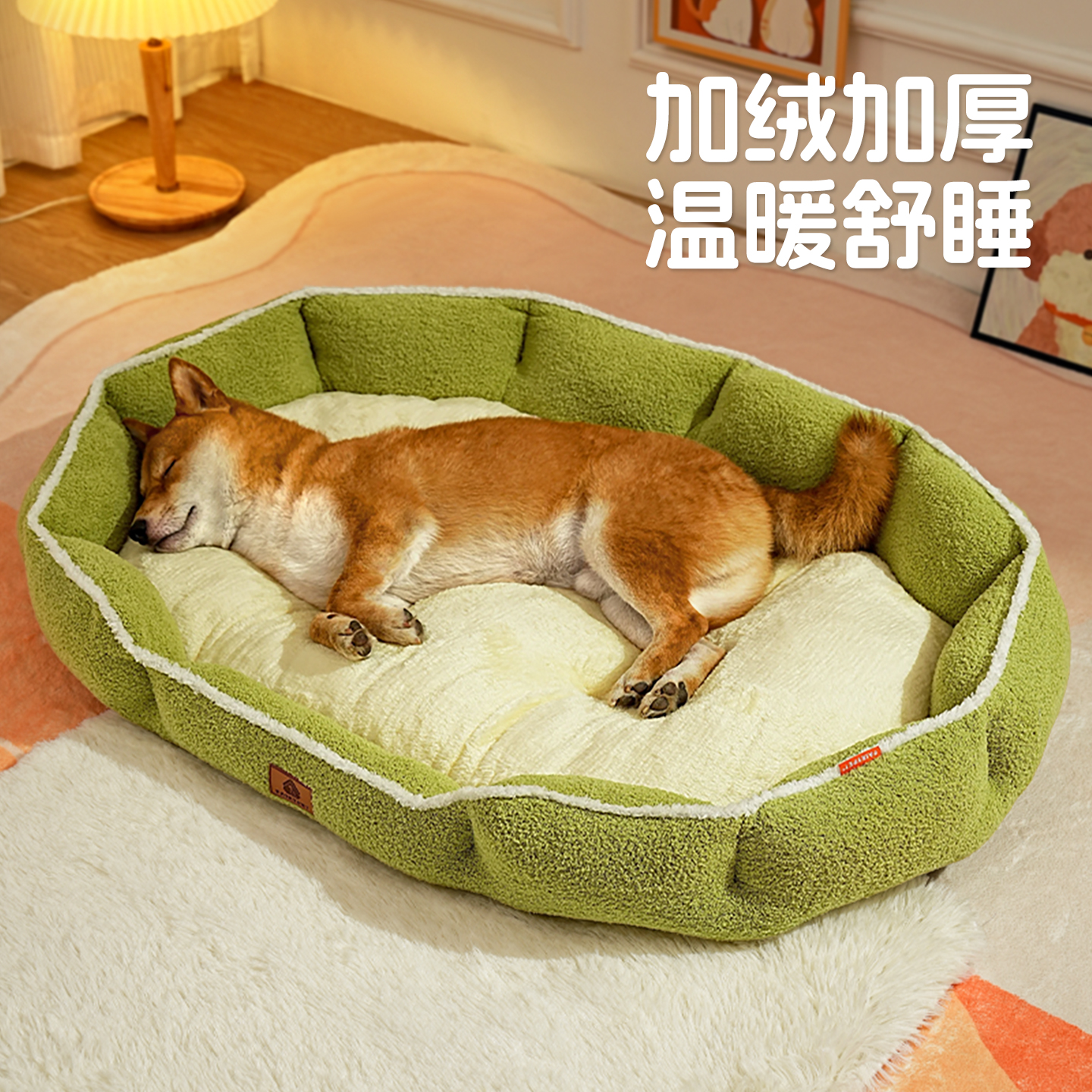 狗窝中大型犬冬季保暖加厚狗床沙发窝猫窝猫狗睡垫四季通用狗垫子