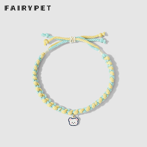 FAIRYPET猫咪项链编织宠物项圈围脖小型犬狗狗脖圈猫猫饰品挂坠