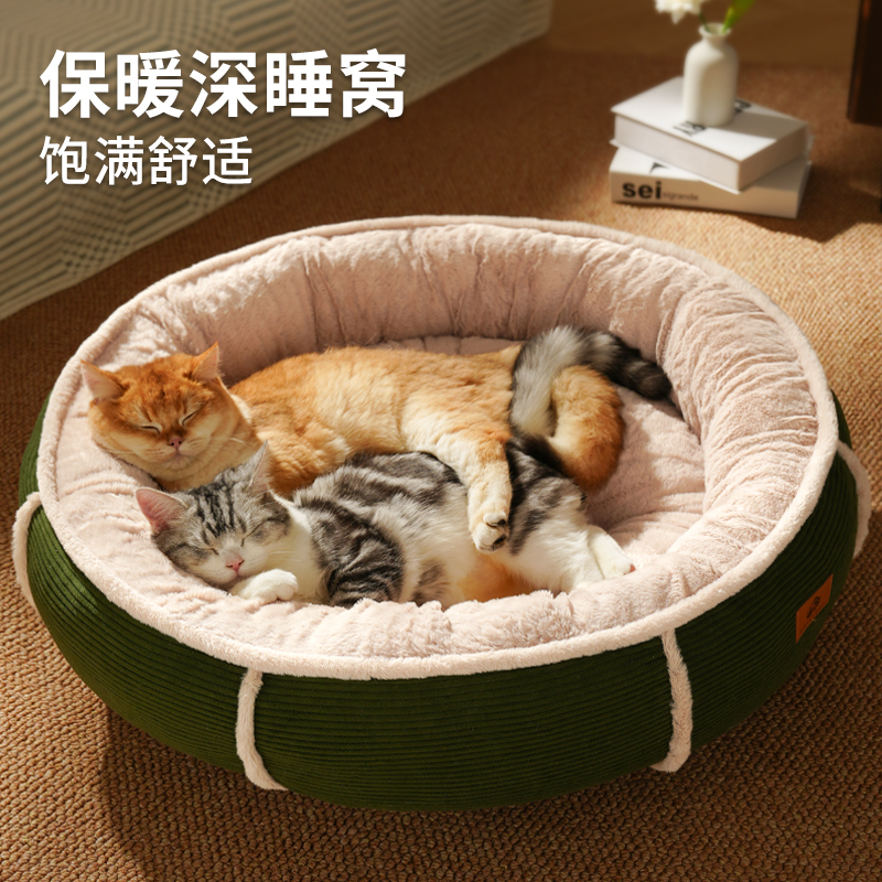 FAIRYPET猫咪PP棉秋冬保暖