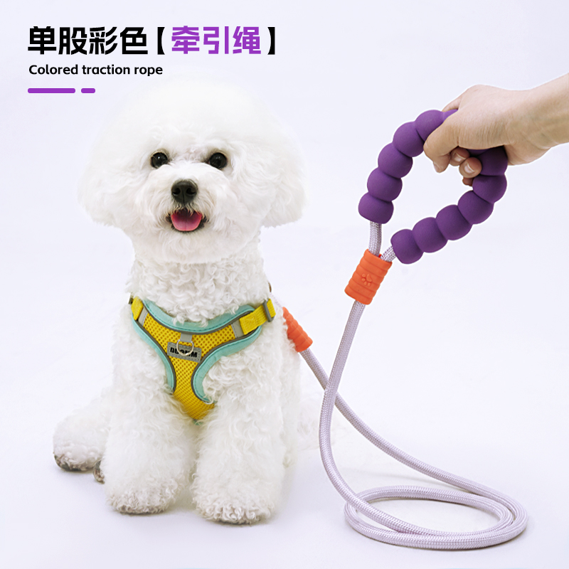狗狗牵引绳中小型犬狗链子P绳P链遛狗绳防爆冲比熊背心式狗狗胸背