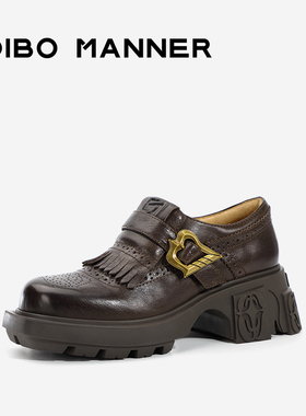 DIBO MANNER星芒系列流苏镂空系带装饰单鞋243140