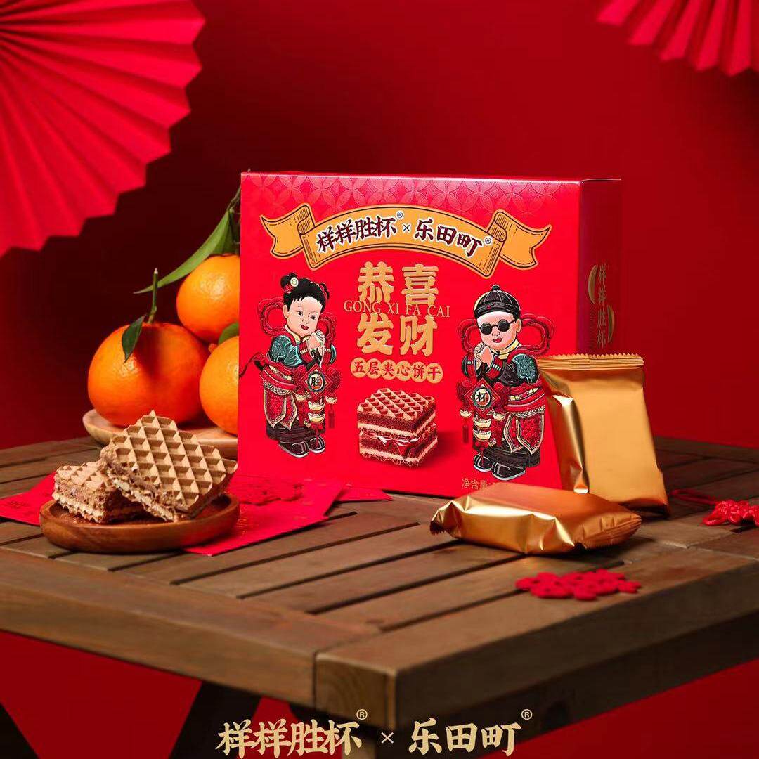 新年礼品五层厚切爆浆口感威化饼干即食美味小零食休闲零食