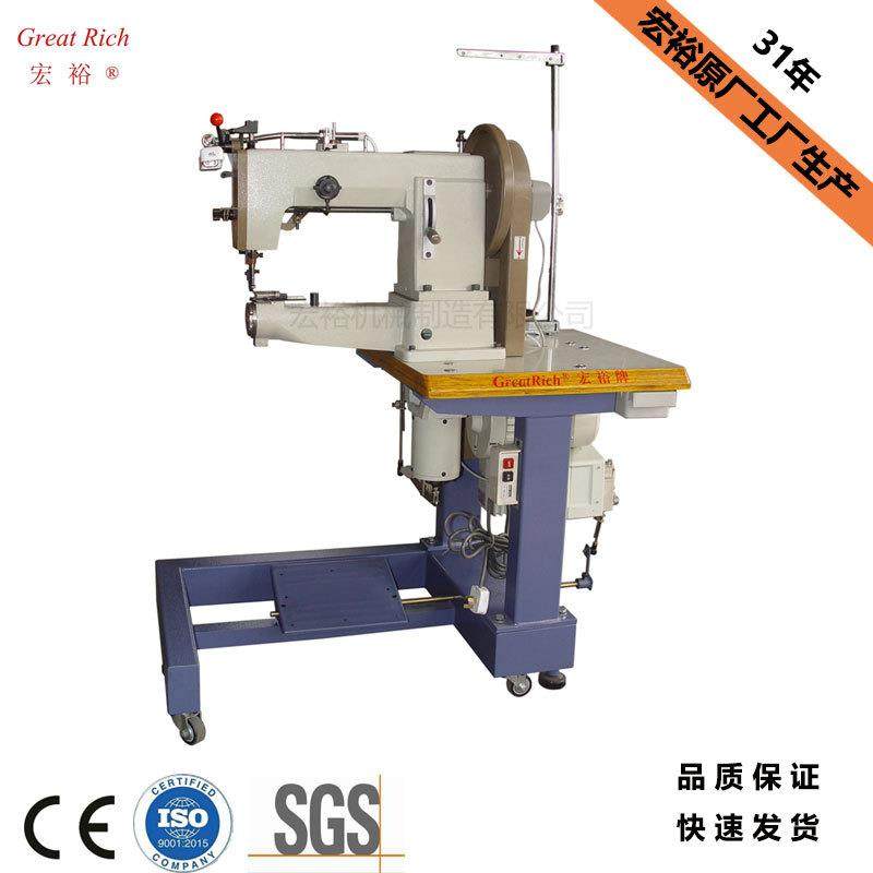 GR-206综合送料缝纫机室内拖鞋缝纫机制鞋机,机械设备,制鞋机械,淘宝优惠券,粉丝福利购,淘宝优惠卷