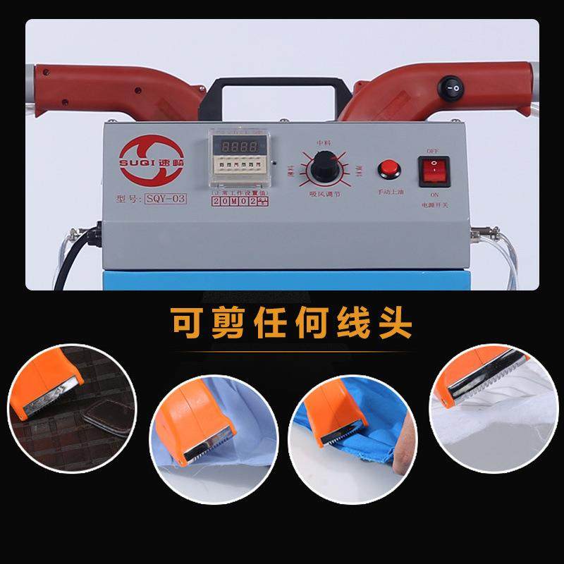 广州源头厂家鞋帽剪线头机器效果如何哪里可以买到,生活电器,缝纫机/缝绣一体机,淘宝优惠券,粉丝福利购,淘宝优惠卷