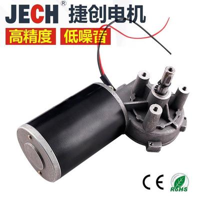 厂家长期供应12V直流蜗杆减速电机升降机电机蜗轮蜗杆减速机