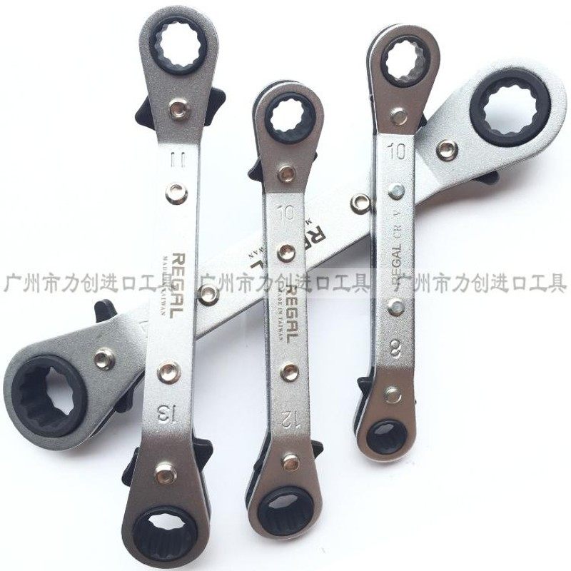 台湾力高双向快速棘轮扳手RT-810 14*17 19*21空调双头梅花板手