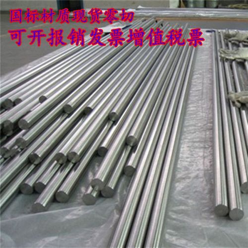 高硬度高强度TC4 钛合金棒实心圆棒TC21/TA2纯钛棒规格齐全可零切