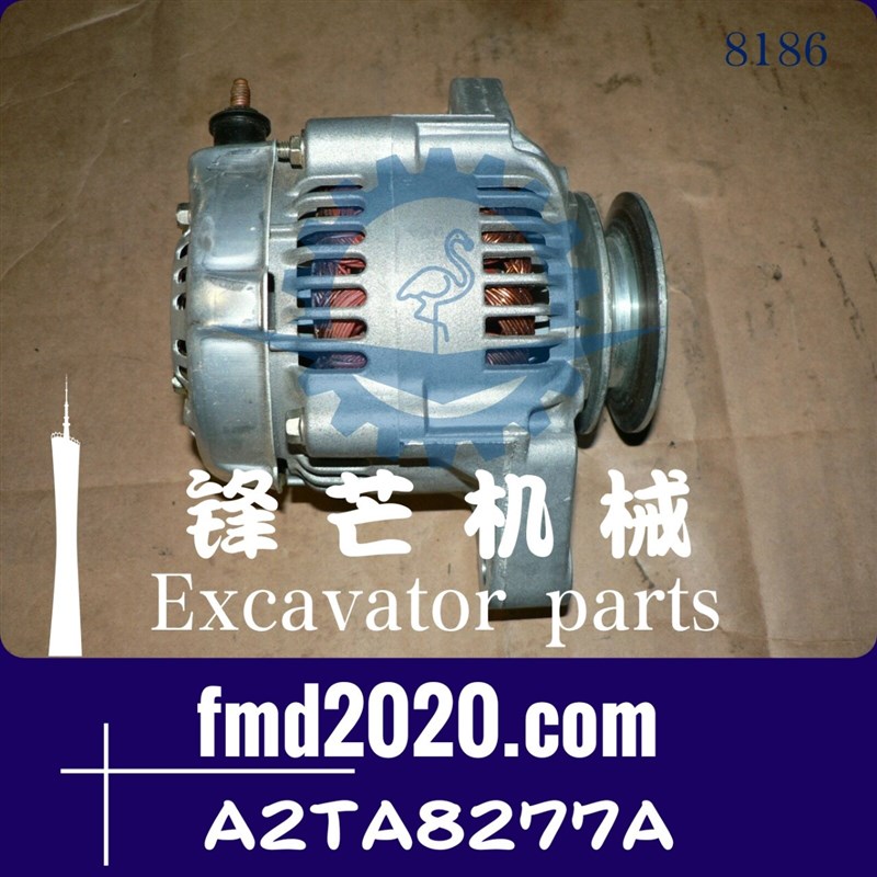 挖掘机配件大全发电机1K011-64012,A2TYA8277A
