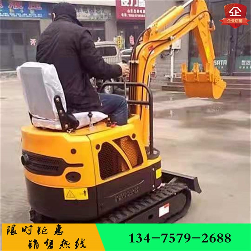 小型挖掘机家用挖土农业多功能B微型小挖机1吨2吨农用果园勾机