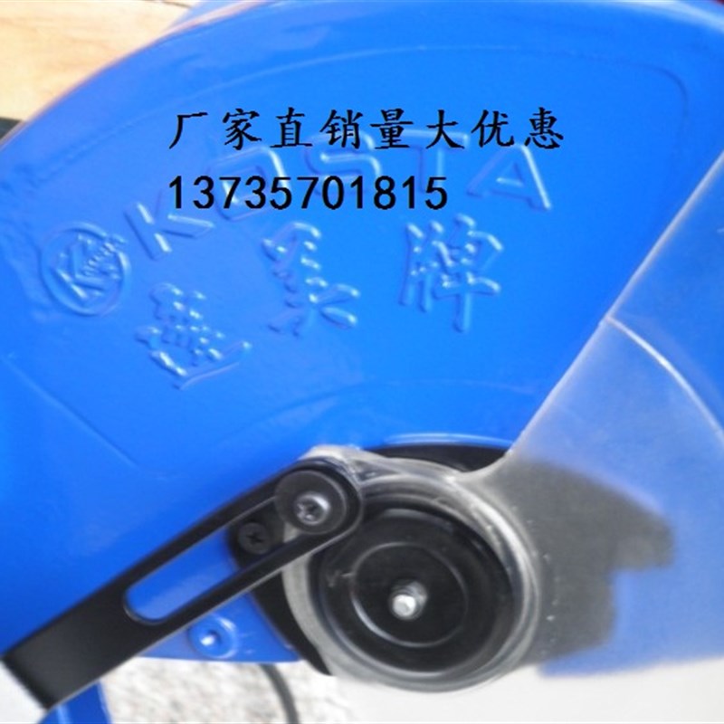 帝么255皮带式锯铝机铝材切割机锯铝机电动工具锯片