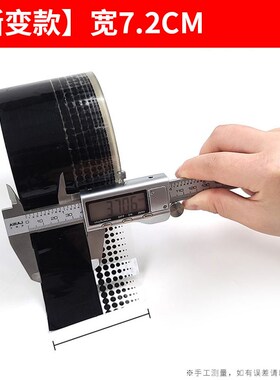 黑色圆点渐变胶带滚动灯箱封边胶布玻璃装饰遮光防水贴膜黑色胶带