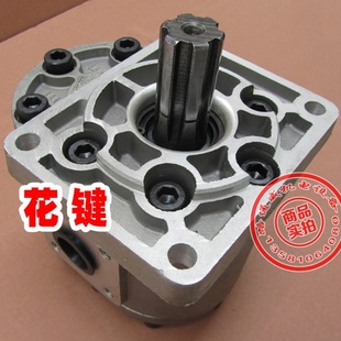 齿轮泵 80左右花平键压包机 亚日高压液压油泵CB