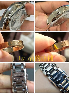 美国cape cod擦银布 金属抛光除氧化 除刮痕清洁增亮布