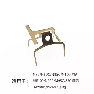 N70c M80c N80c N85c N100前后刹车片 九号电动车M85c N90c M95c