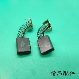 电动工具配件 350/355切割机钢材机碳刷架机壳碳刷窝刷胡拉簧大全