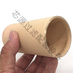 100 铜粉末烧结滤芯 多孔过滤铜管滤网 中捷镗床二级滤油器