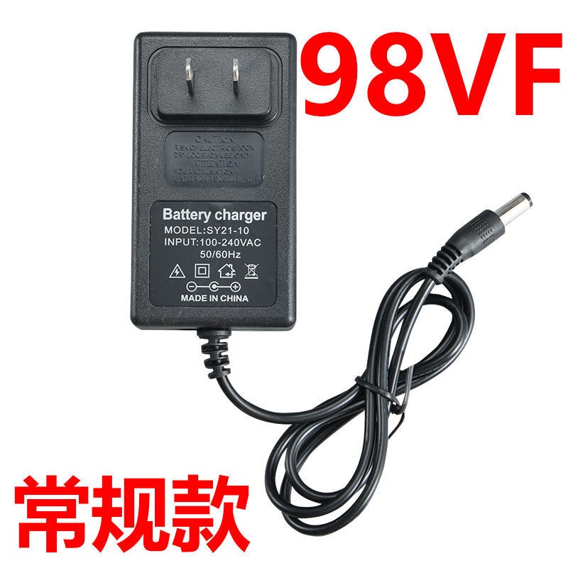 电钻充电器兼容12V 16.8V 18V 21V-1999VF锂电池5.5毫米插口通用