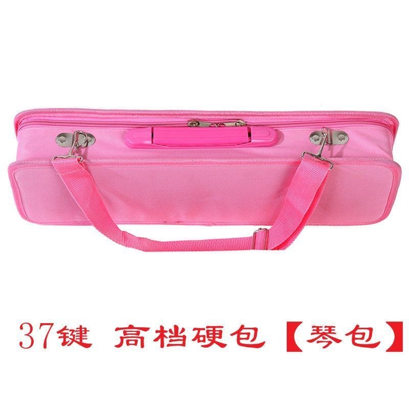 32键37键口风琴包空包包装盒子口风琴单售琴盒琴袋U帆布袋软包琴