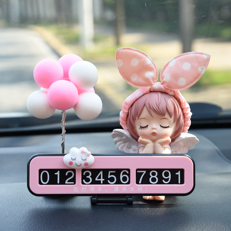 可爱汽车临时停车牌卡通隐藏车用挪车电话号码停靠车载用品移车卡