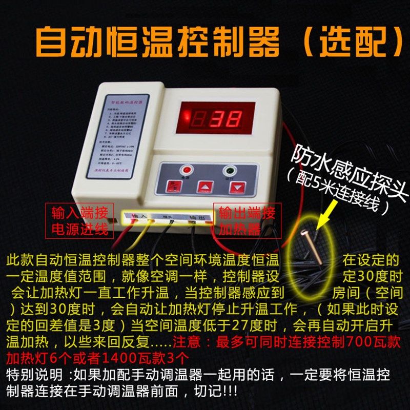 远红外碳纤维加热器烤漆房烤箱烘干通道电加热灯管养殖取暖器理疗,搬运/仓储/物流设备,机械式停车设备（立体停车库）,淘宝优惠券,粉丝福利购,淘宝优惠卷