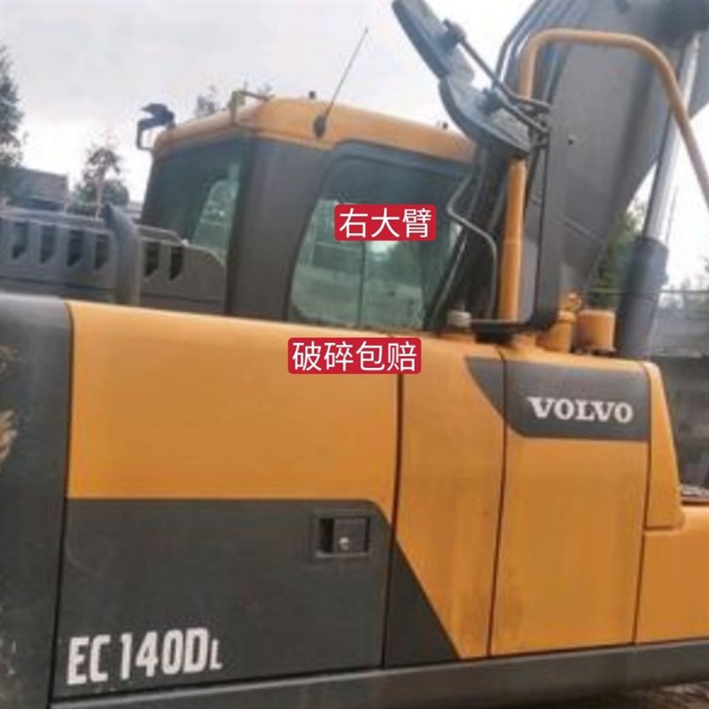 挖掘机玻璃沃尔沃EC120D/140DL/1I70D挖机前后挡车门钢化玻璃