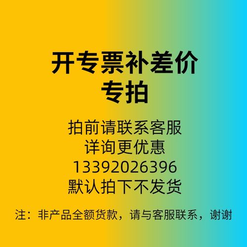 皮箱振荡冲击试验机旅行箱震荡测试仪箱包振动实验台箱子抗振动仪