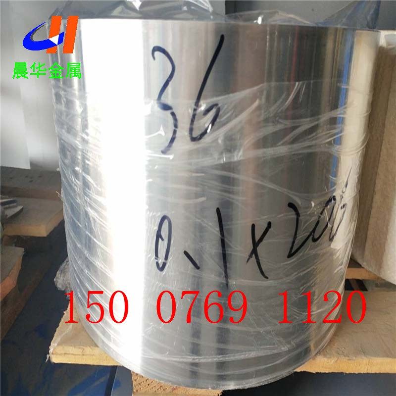 低膨胀因瓦合金带INVAR36铟钢圆棒铁镍合金4J36板材FENI36殷钢板