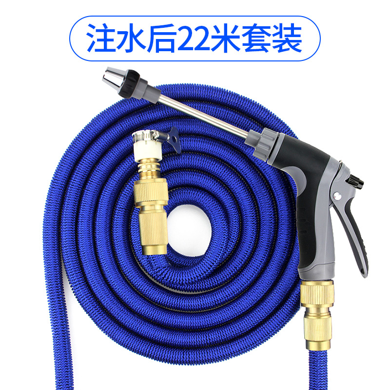 花园浇花淋水喷头枪可伸缩软管水管浇菜冲洗神器家用高压洗车水枪